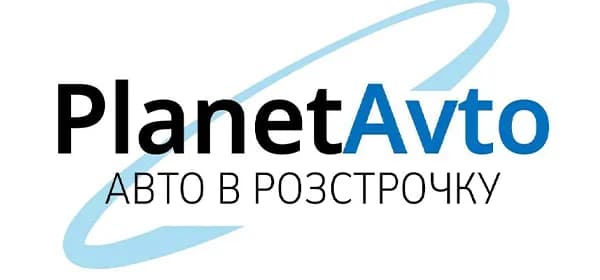 Логотип Planet Avto, мережа автосалонів