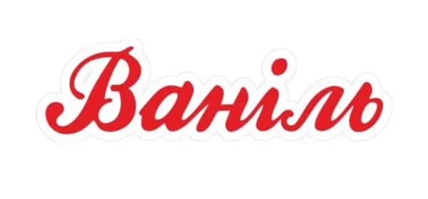 Логотип кав'ярні Ваніль